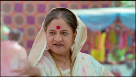 Udne Ki Aasha - 13th March 2025